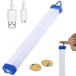 Лампа акумуляторна, 30 см, 40 Вт з USB, BK-300 / Світлодіодний світильник на магнітах / Кемпінговий лід ліхтар