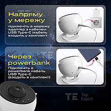 Нічник проектор зоряного неба Galaxy лазерний світильник домашній планетарій лампа 12 галактик - Білий, фото 6