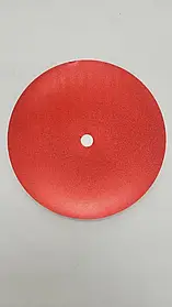 Червоне алюмінієве блюдце для кальяну, 20,3 см