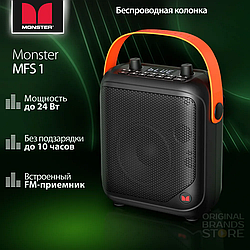 Колонка Bluetooth MONSTER 24W MFS1 MS22139