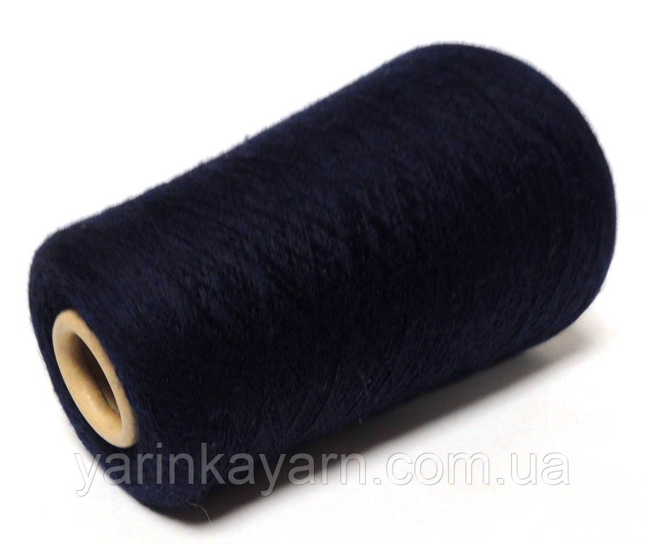 Меринос 100% арт. Cashwool. Італійська бобінна пряжа.