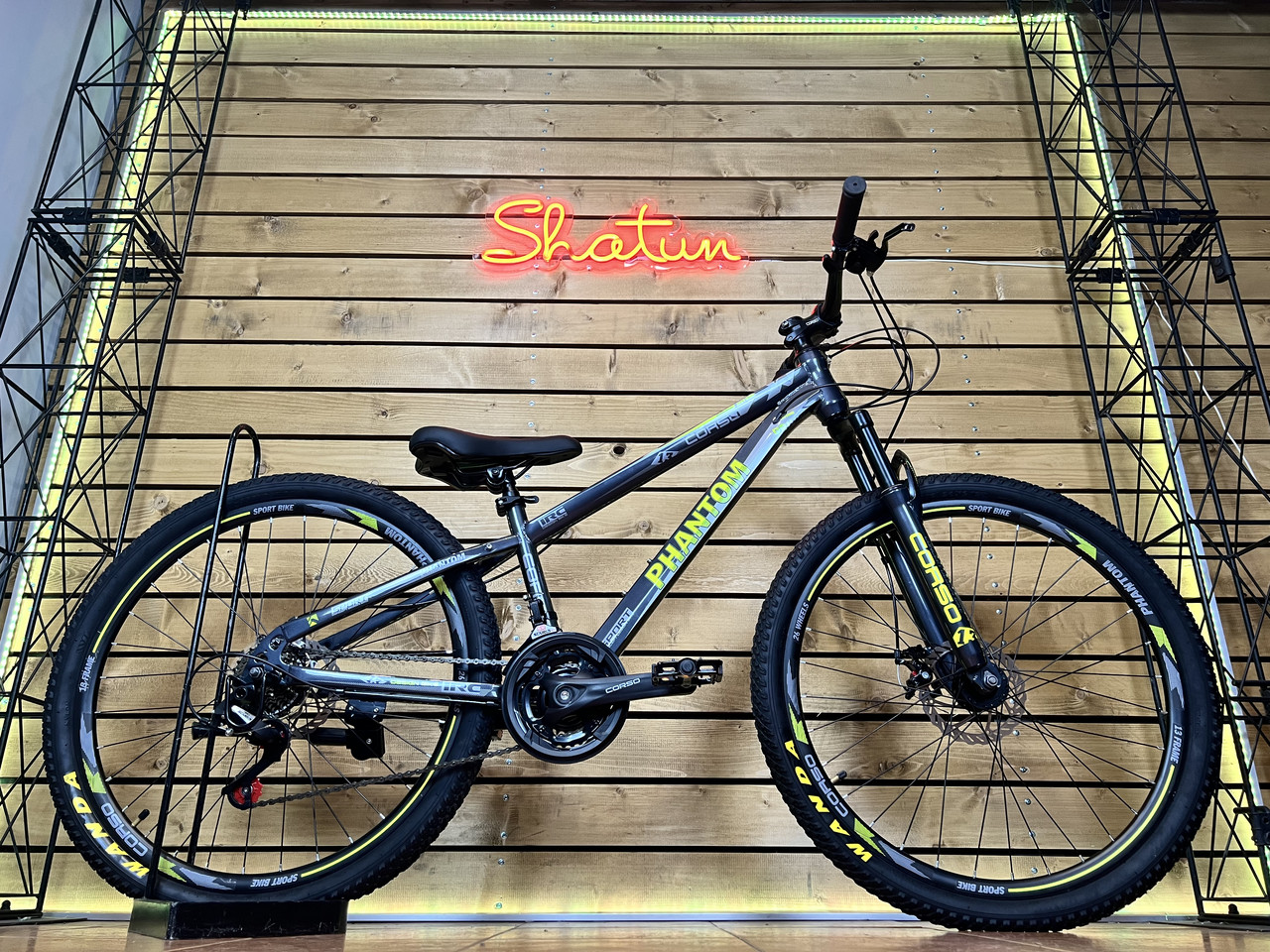 Велосипед гірський спортивний 26" CORSO Phantom PH-26280 сіро-жовтий на зріст 130-145 cм