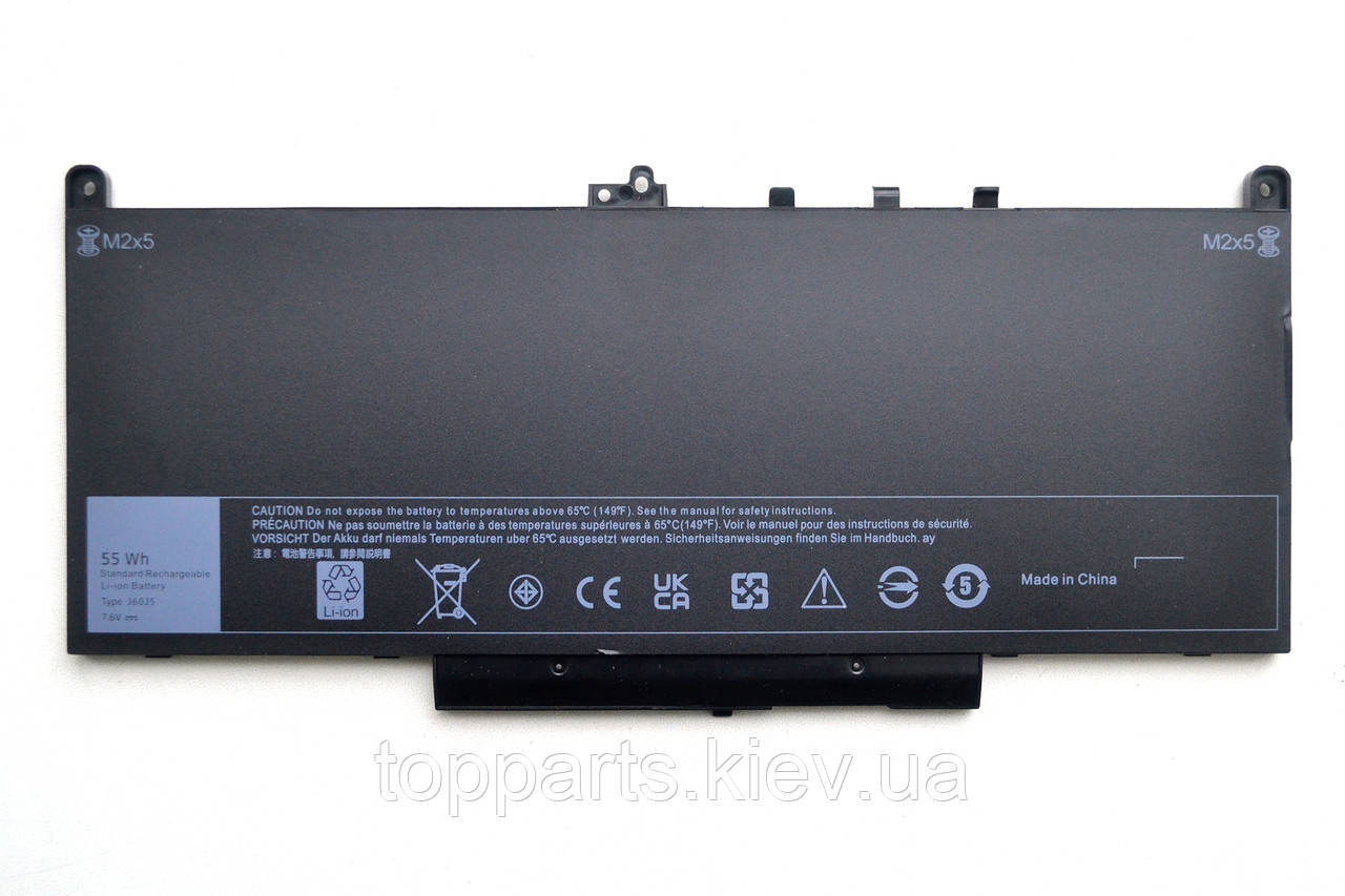 Батарея для ноутбука Dell Latitude E7470 J60J5, 55Wh, 4cell, 7.6V, Li-ion, чорна, фото 1