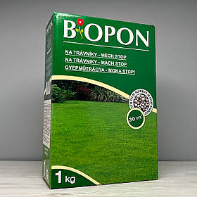 Добриво Biopon для газону з мохом гранули 1 кг