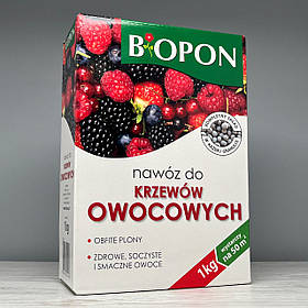 Добриво Biopon для плодових кущів та дерев гранули 1 кг