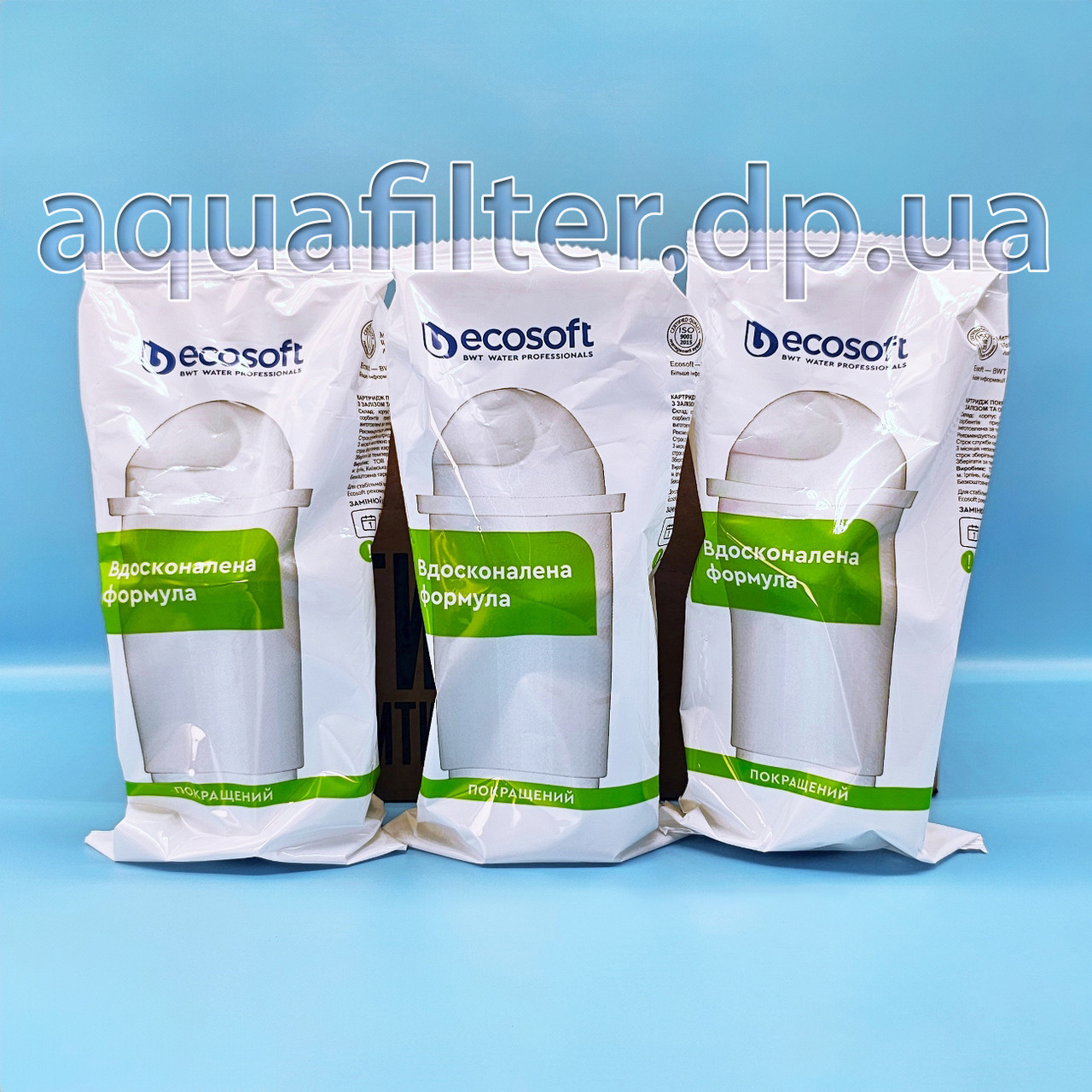 Покращений змінний картридж Ecosoft для фільтра-глечика 3 шт., фото 1