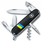 Ножі Ukraine Victorinox