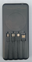 Павербанк із сонячною панеллю Power Bank 50000mAh з 4 вбудованими шнурами на магнітній зарядці