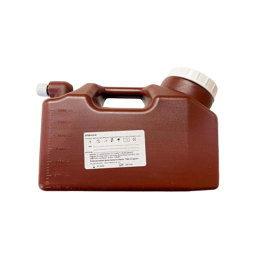 Контейнер для збору добової сечі 3 л з кришкою під вакуумну пробірку (Ємність для сечі "24 години")