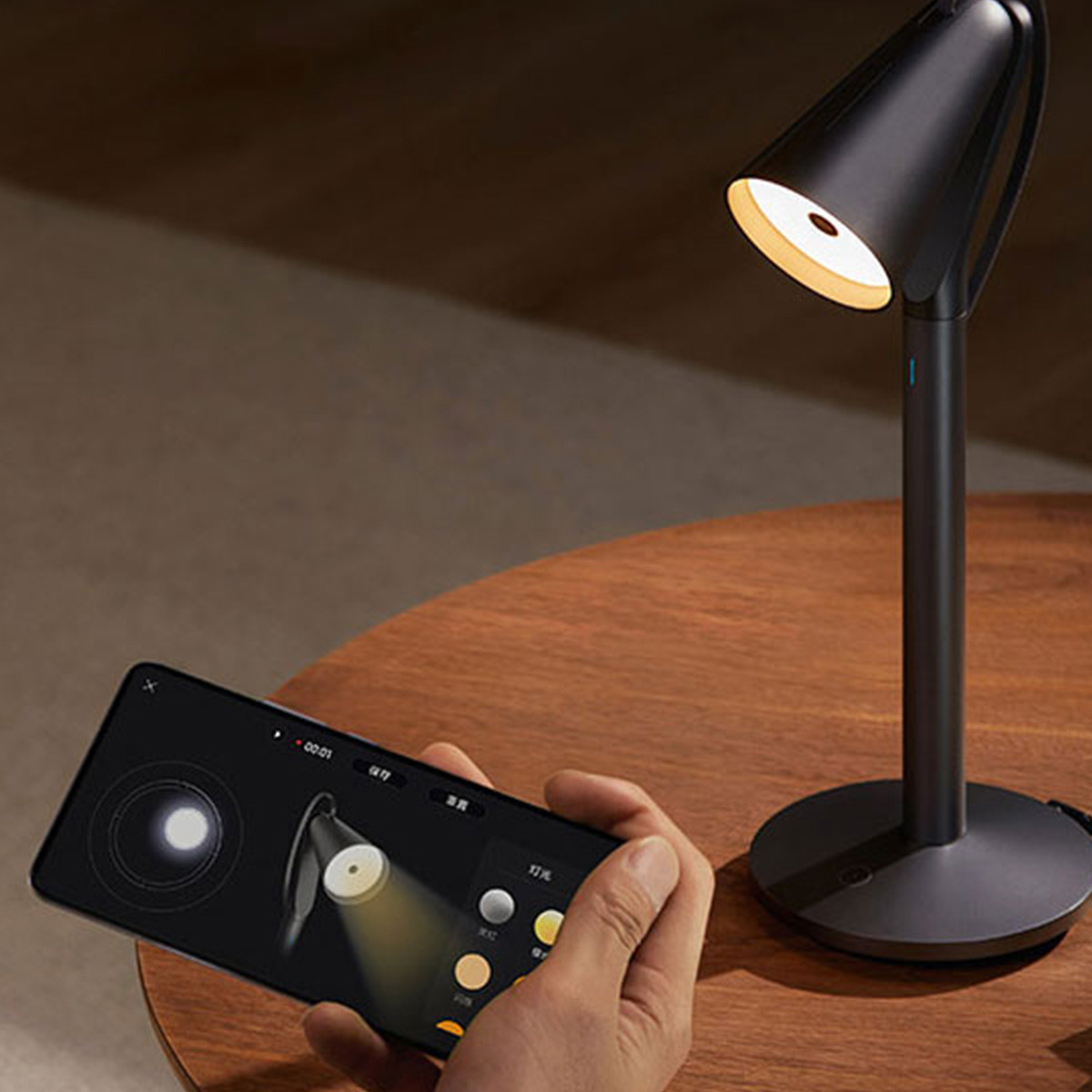 Умная лампа Xiaomi Mijia Pipi Lamp с управлением жестами | Mi Home App ...
