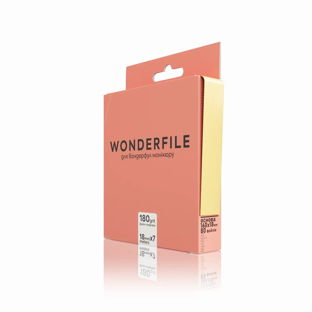 Wonderfile Файл-стрічка для пилки 160х18мм 180 гритів 7 метрів