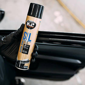 Мастило силіконове K2 PERFECT SIL AERO 300ML