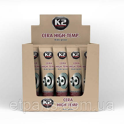 Мастило для супорту K2 TURBO CERA HIGT-TEMP. BRAKE GREASE 100ML, фото 2