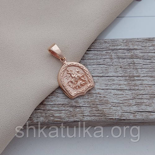 Ладанка золота з образом Георгія Звитяжця 4.70