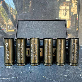 Подарунковий набір з гільз з гравіюванням, 100 мл, подарунок до дня захисника України