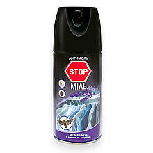 Аерозоль - спрей від молі та для ароматизації Антимоль STOP міль Лаванда 150 мл