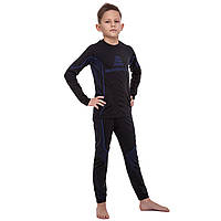 Термобілизна дитяча для активностей Zelart CO-2192