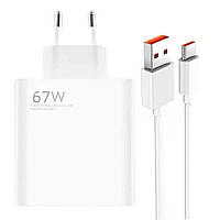 Зарядний пристрій + кабель Charge 67W USB Power Adapter