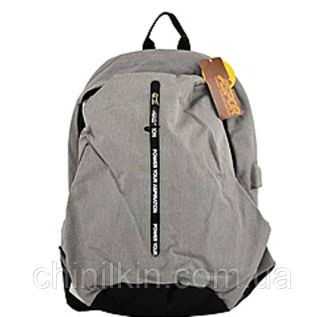 Рюкзак Aspor Classic (strong textile)- сірий, фото 1