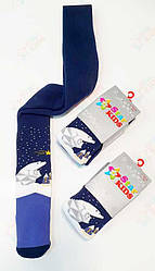 Колготи зимові махрові для хлопчиків, Умка, Star Kids (розмір 80-86)