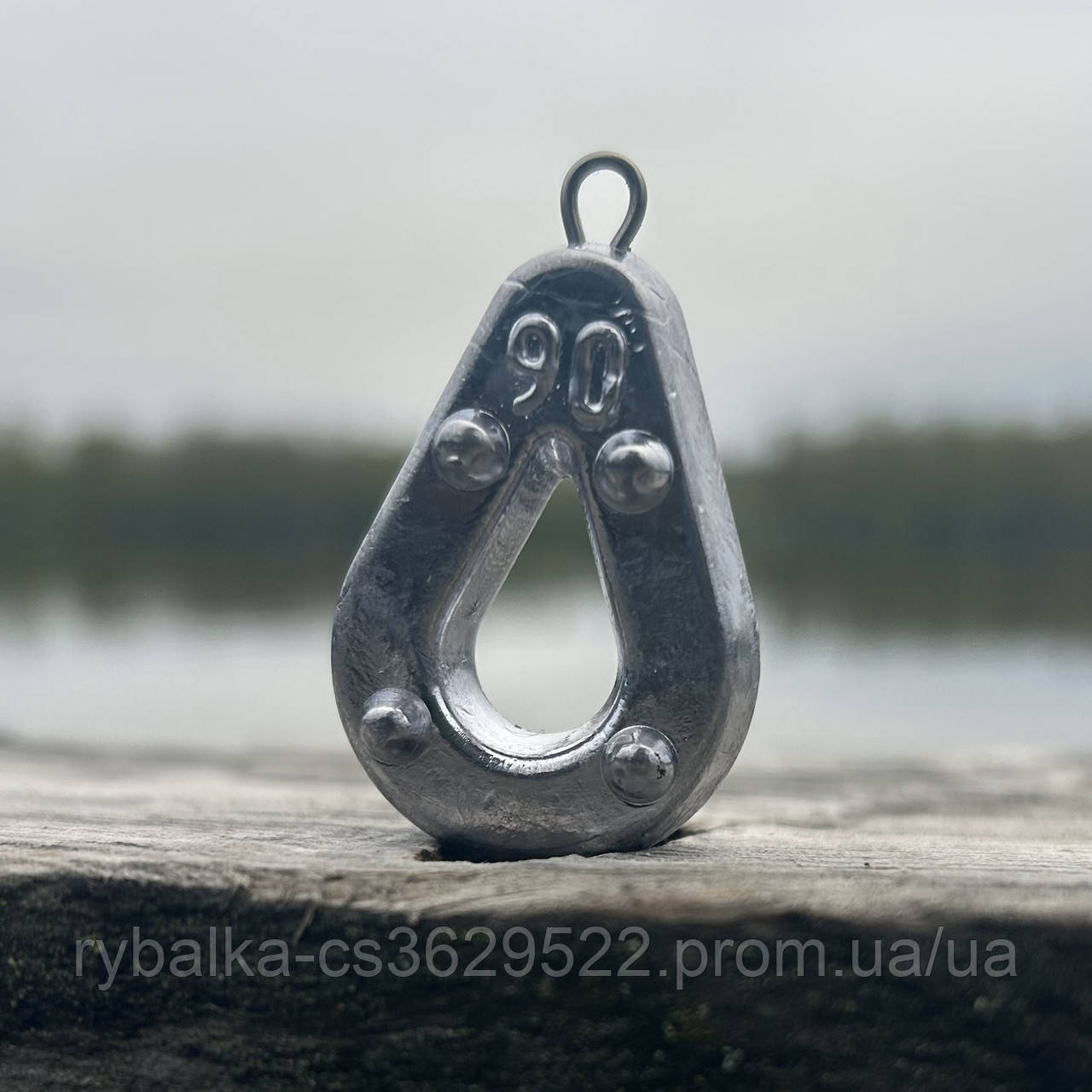 Грузило "Коропове" 90 грам (10 шт.)