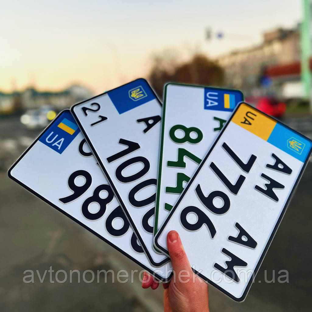 Автономера америка ,дублікат для американських номерів 2004/2024, фото 1