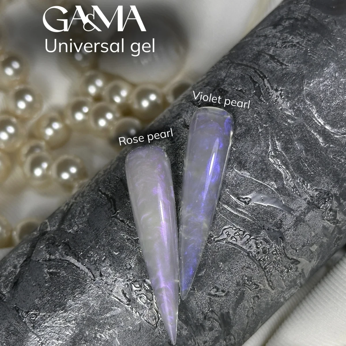 Універсальний гель Ga&Ma Universal Gel Violet Pearl limited, 15 мл, фото 1