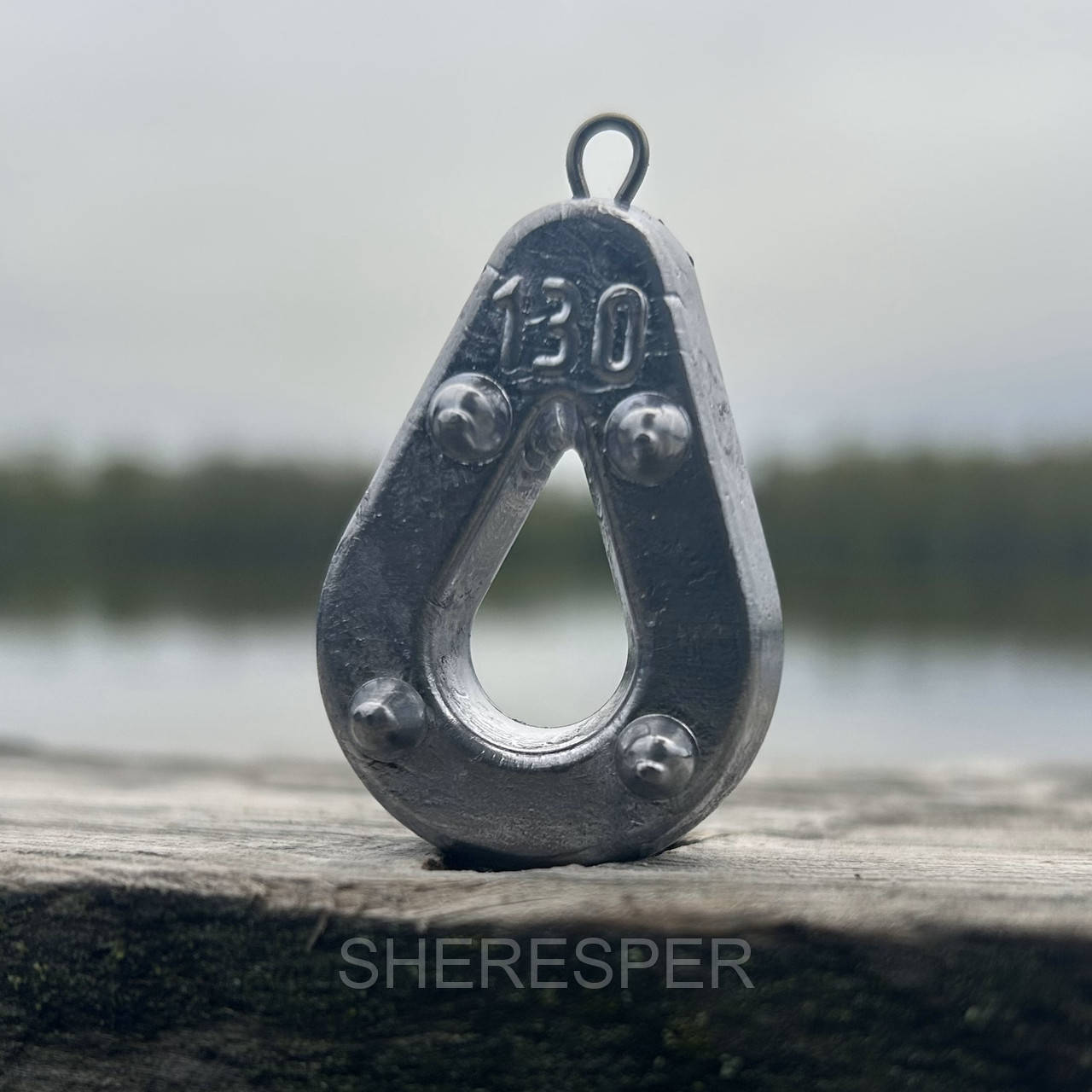 Грузило "Коропове" 130 грам (10 шт.)