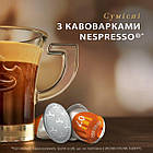 Набір кави в капсулах Nespresso Jacobs Espresso 7 Classico – 100 капсул, фото 5