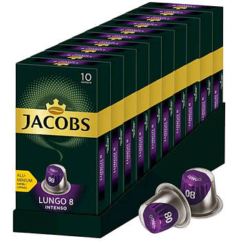 Набір кави в капсулах Nespresso Jacobs Lungo 8 Intenso – 100 капсул