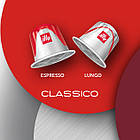 Набір кави в капсулах Nespresso illy Classico Lungo – 100 капсул, фото 3