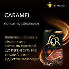 Набір кави в капсулах Nespresso L'OR Espresso Caramel – 100 капсул, фото 3