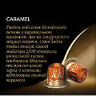 Набір кави в капсулах Nespresso L'OR Espresso Caramel – 100 капсул, фото 4