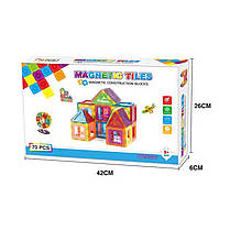 Конструктор магнітний різнокольоровий дитячий на 70 деталей, фото 4