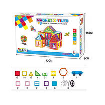 Конструктор магнітний різнокольоровий дитячий на 70 деталей, фото 5