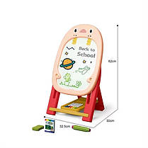 Магнітна дошка мольберт, підлоговий, дитячий на ніжках CJ-2228207, рожевий, фото 3