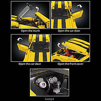 Конструктор Спортивна машина “Viper” на 1236 деталей, жовта, фото 3