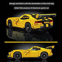 Конструктор Спортивна машина “Viper” на 1236 деталей, жовта, фото 4