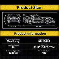 Конструктор Спортивна машина “Viper” на 1236 деталей, жовта, фото 5