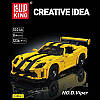 Конструктор Спортивна машина “Viper” на 1236 деталей, жовта, фото 6