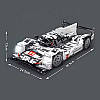 Конструктор “Спортивна машина для перегонів на витривалість” на 1722 деталі, біла, фото 6