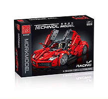 Конструктор спортивний автомобіль Ferrari на 1659 деталей, червоний, фото 4