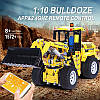 Конструктор Бульдозер дитячий на дистанційному управлінні 1572 деталі, фото 6