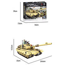 Конструктор дитячий.Танк ігровий конструктор військовий на 1340 деталей колір хакі XB-06021, фото 4