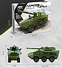 Конструктор дитячий.Ігровий військовий БТР ЗСУ "Отаман" на 342 деталі, фото 8
