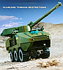 Конструктор дитячий.Ігровий військовий БТР ЗСУ "Отаман" на 342 деталі, фото 9