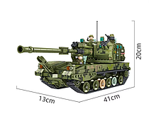 Конструктор дитячий.Самохідна артилерійська установка військовий танк на 1648 деталі, фото 3