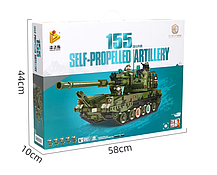 Конструктор дитячий.Самохідна артилерійська установка військовий танк на 1648 деталі, фото 4