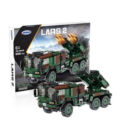 Конструктор дитячий Військова машина LARS 2 артилерійська установка на 986 деталей, фото 1