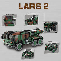 Конструктор дитячий Військова машина LARS 2 артилерійська установка на 986 деталей, фото 3